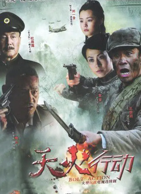 视觉盛宴还是爆米花电影？《天火》：一场火山爆发引发的人性考验，特效炸裂能否拯救剧情？