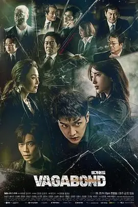 《浪客行》影评：一场关于孤独与救赎的武士道之旅，燃爆你的肾上腺素！